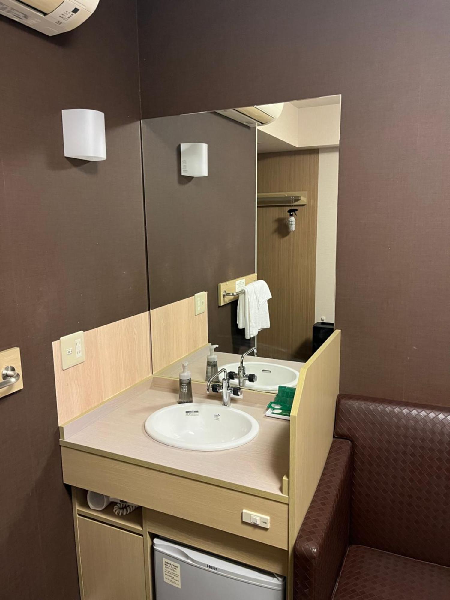 Hotel Route-Inn Kamaishi Δωμάτιο φωτογραφία