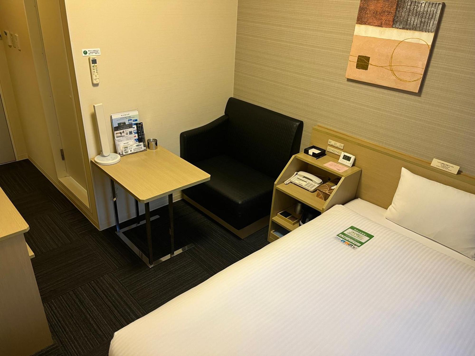 Hotel Route-Inn Kamaishi Εξωτερικό φωτογραφία